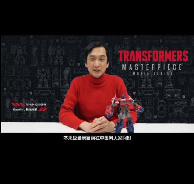 Takara Transformers Masterpiece MPM 12 Optimus Prime  (14 of 22)